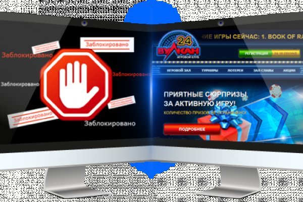 Кракен даркнет 2krnmarket