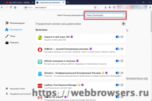 Kraken рабочая ссылка kra.mp