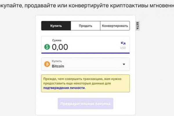 Www kraken 20at net