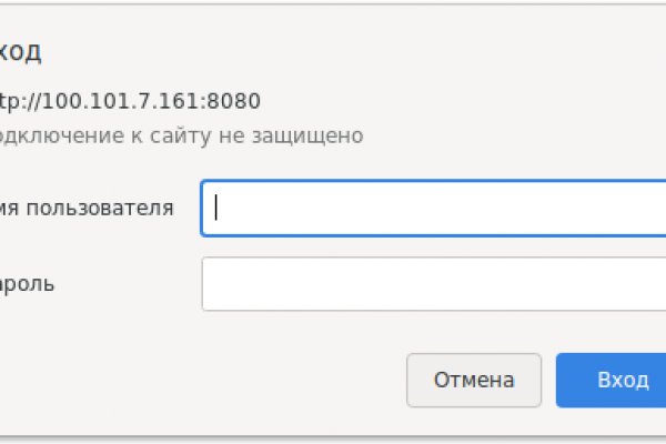 Кракен переход
