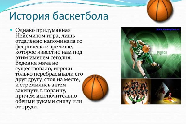 Кракен маркет kr2web in