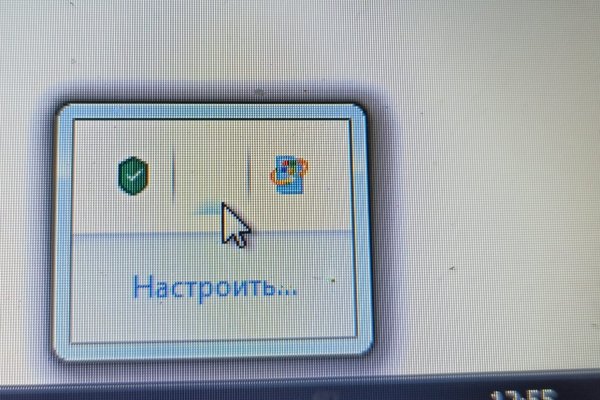 Kraken новая ссылка onion top