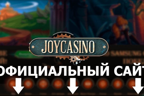 Кракен не работает сегодня