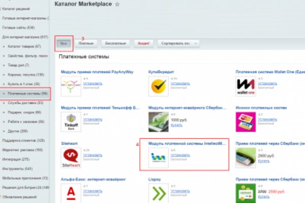 Кракен браузер