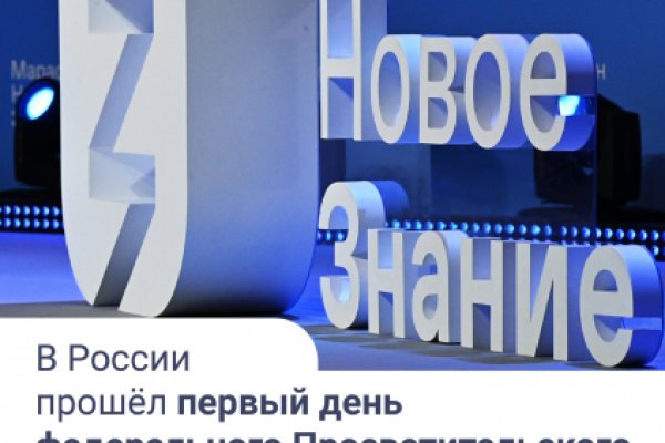Тор ссылки кракен in.krmp.cc