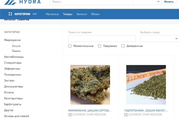 Как настроить тор браузер для крамп