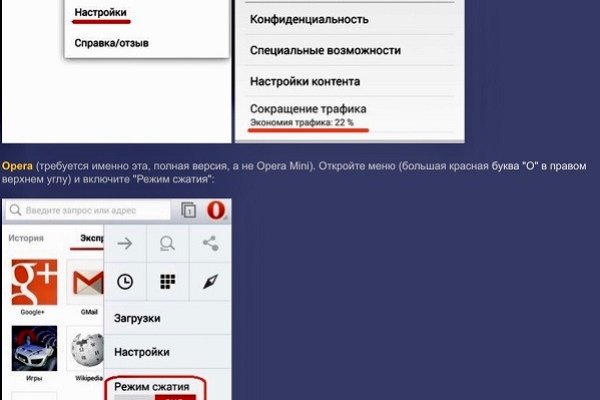 Krmp.cc onion кракен сайт
