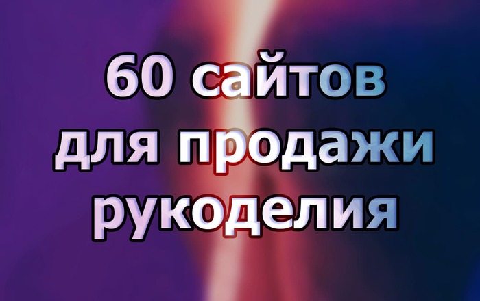Кракен ссылка орион