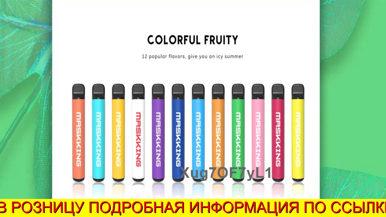 Ссылка кракен через тор