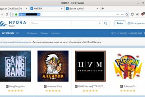 Ссылка на кракен 2krnmarket
