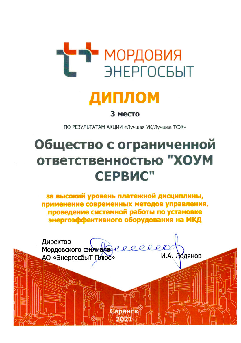 Рабочая ссылка кракен маркетплейс