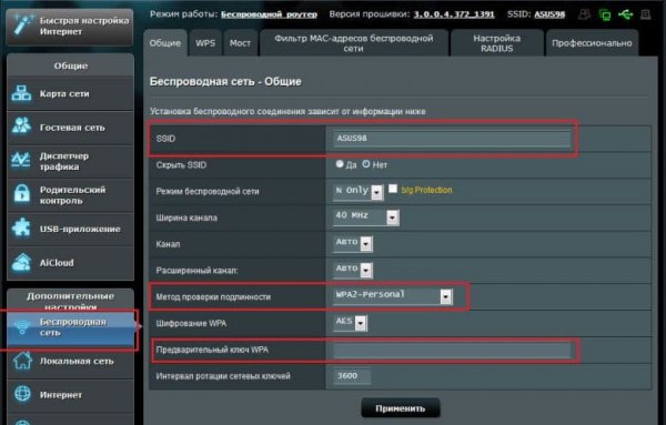 Кракен сайт в тор браузере ссылка