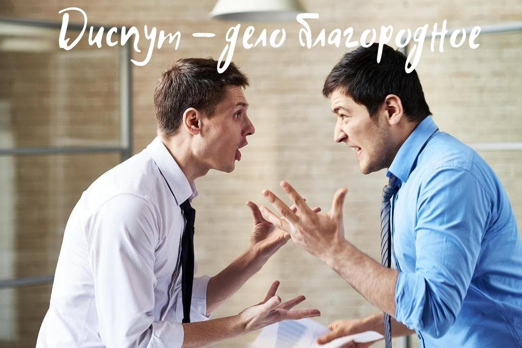 Кракен открылся